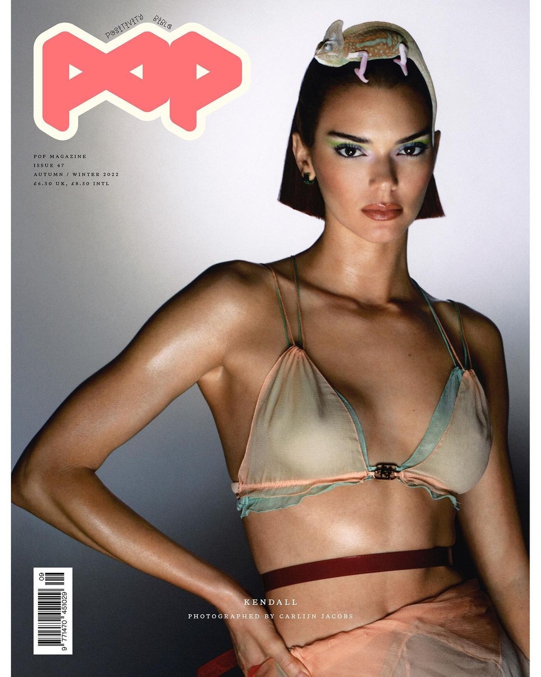 Access_Kardashian_002.jpg