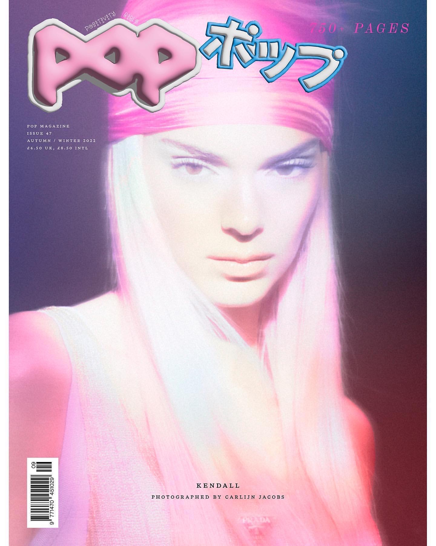 Access_Kardashian_006.jpeg