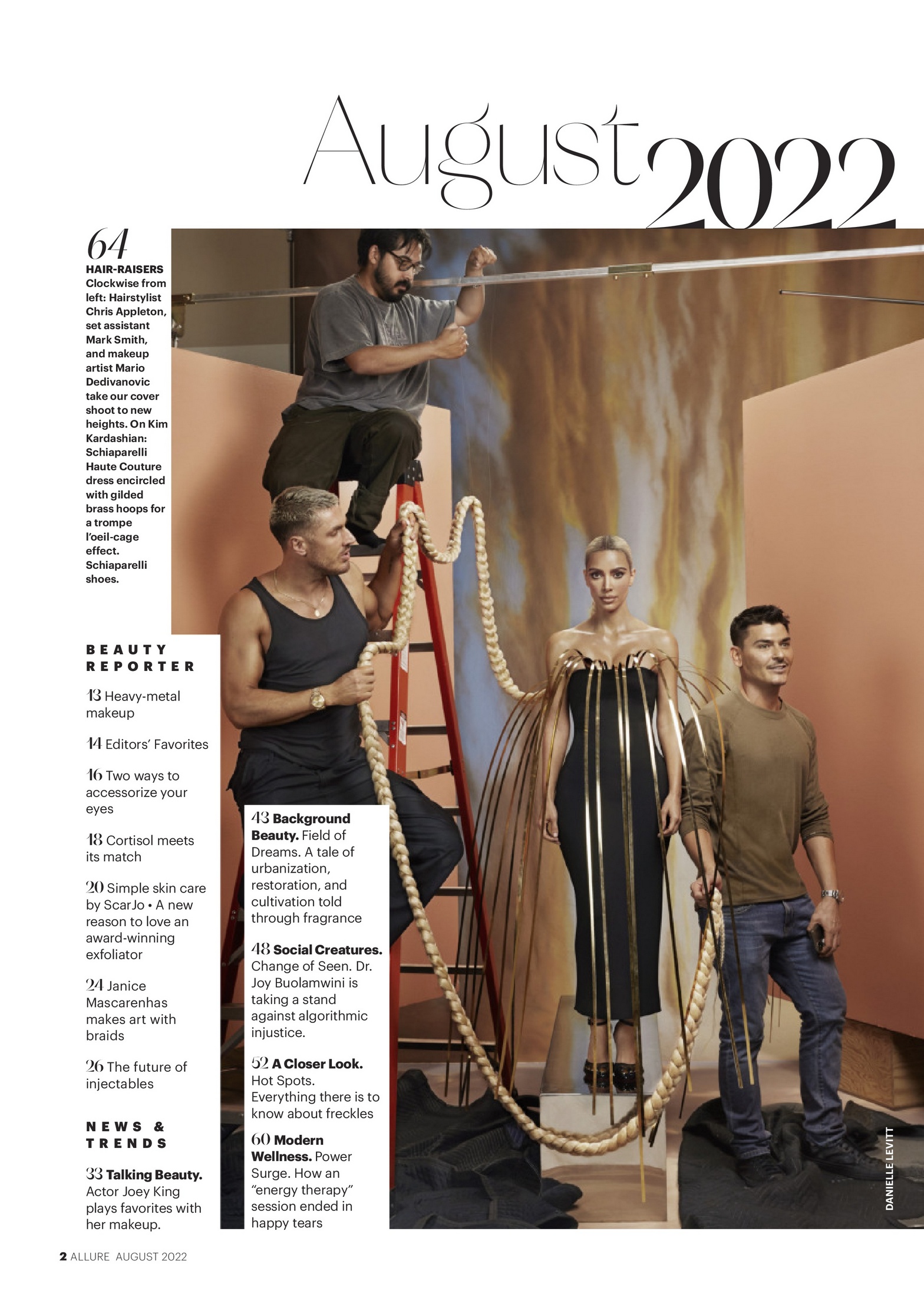 Access_Kardashian_002.jpg