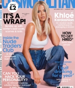 Access_Kardashian_001.jpg