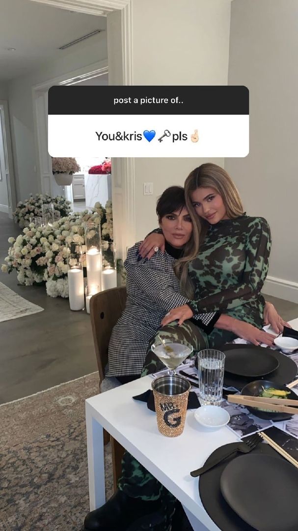 Access_Kardashian_200.jpg