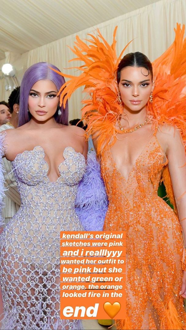 Access_Kardashian_489.jpg