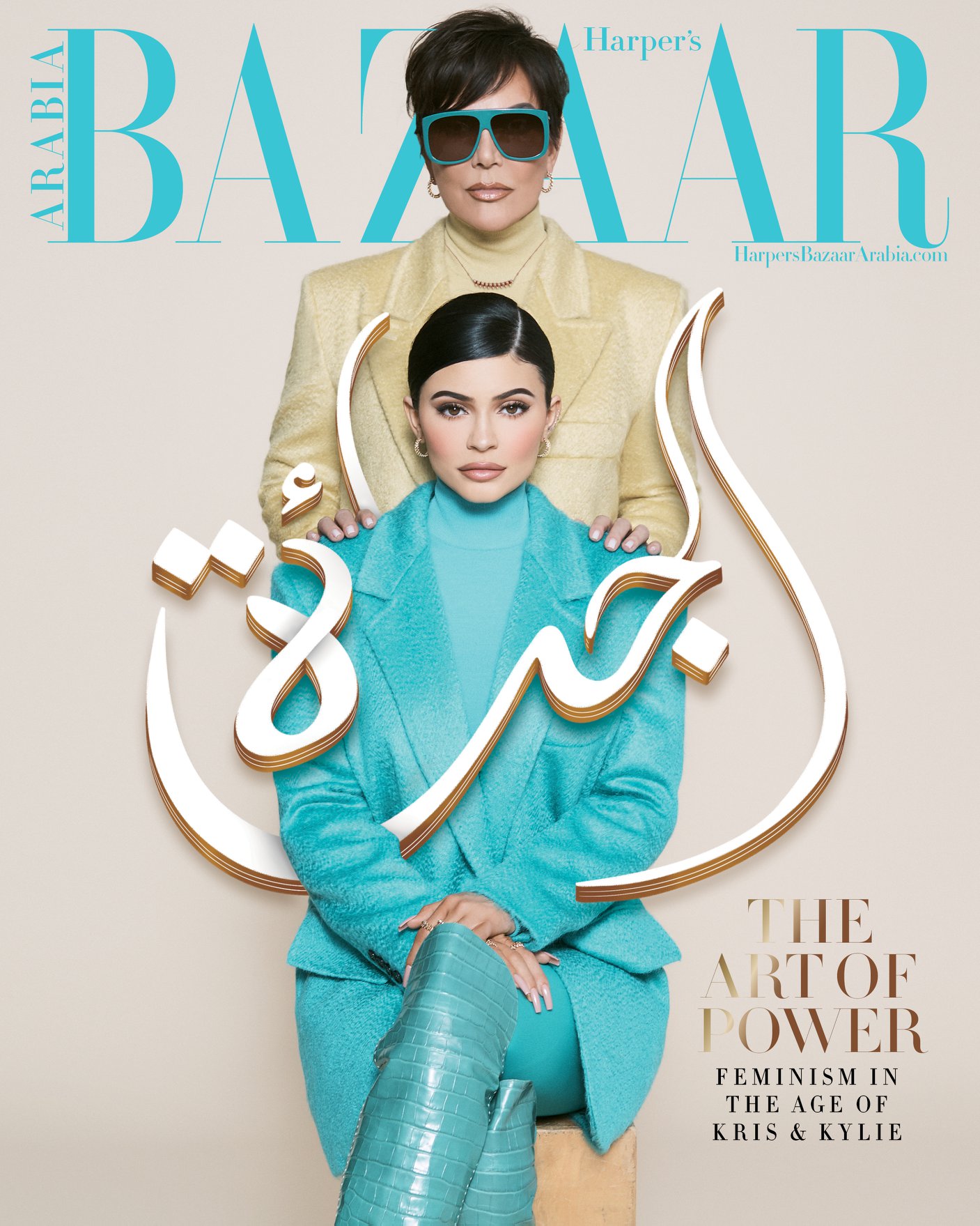 Access_Kardashian_0011.jpg