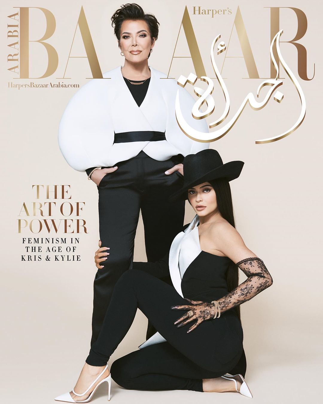 Access_Kardashian_002.jpg