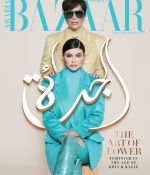 Access_Kardashian_0011.jpg
