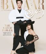 Access_Kardashian_002.jpg