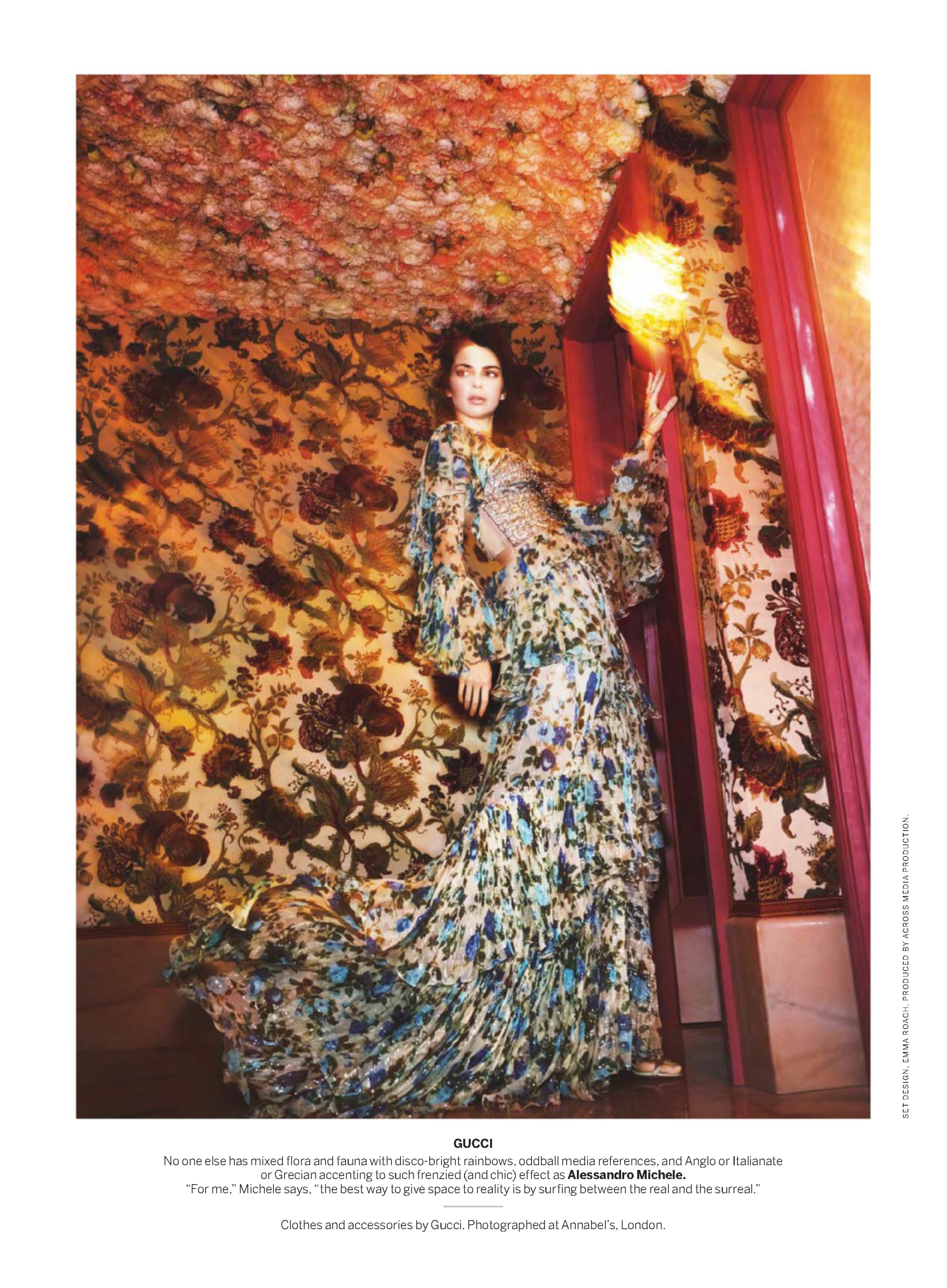 Access_Kardashian_012.jpg