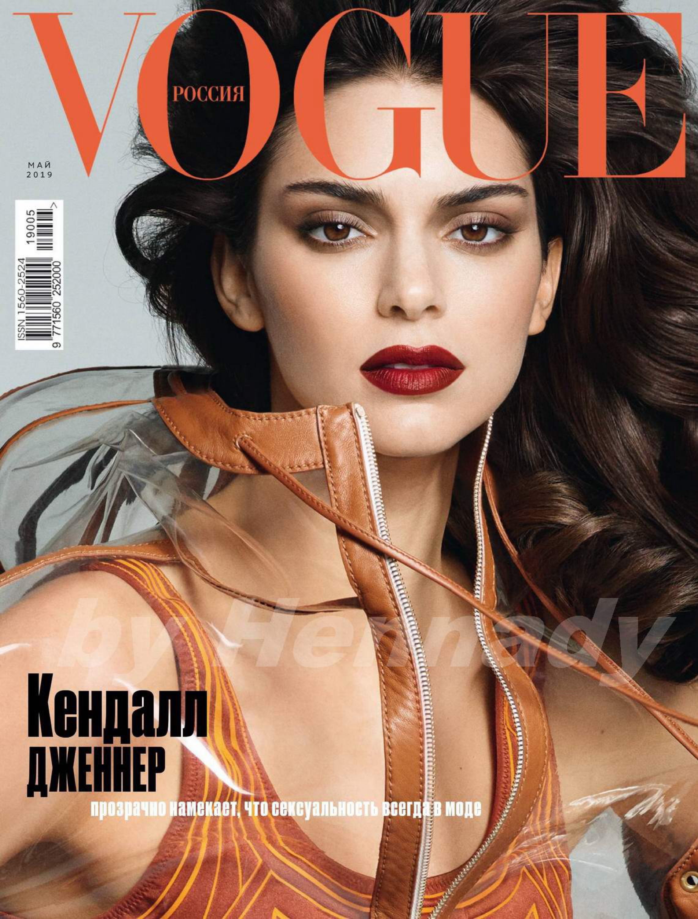 Access_Kardashian_001.jpg