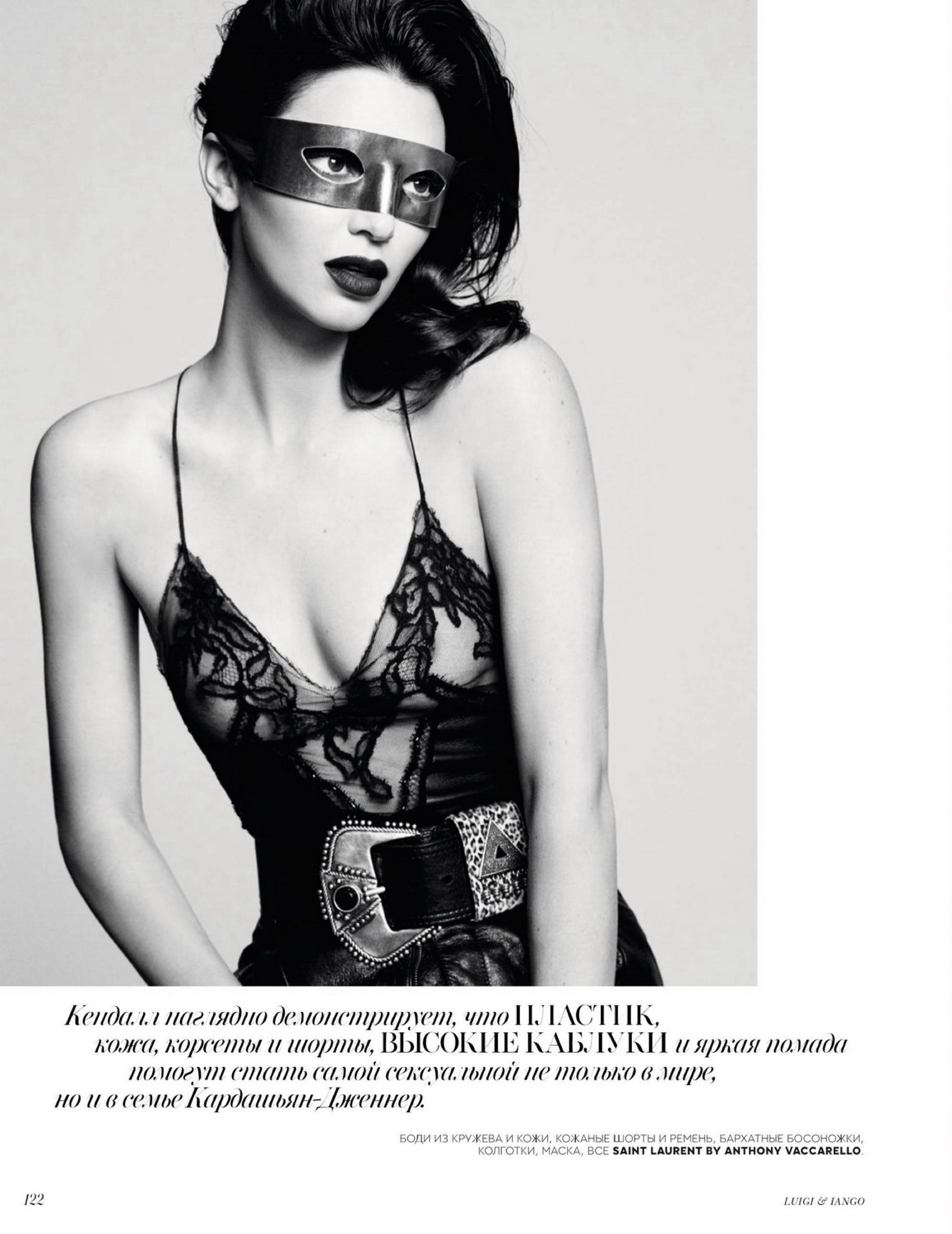 Access_Kardashian_005.jpg