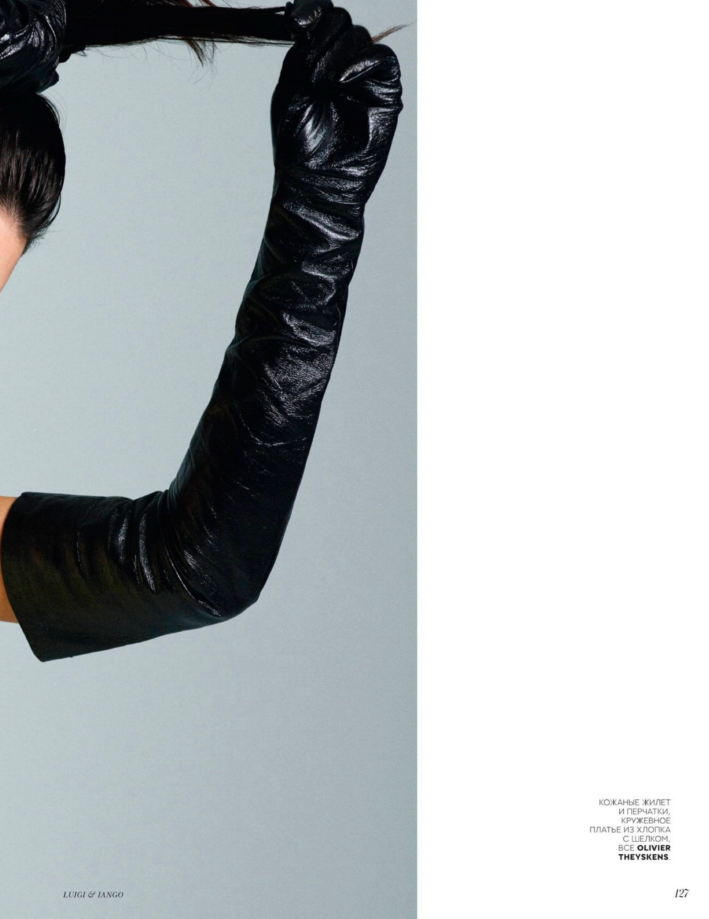 Access_Kardashian_010.jpg