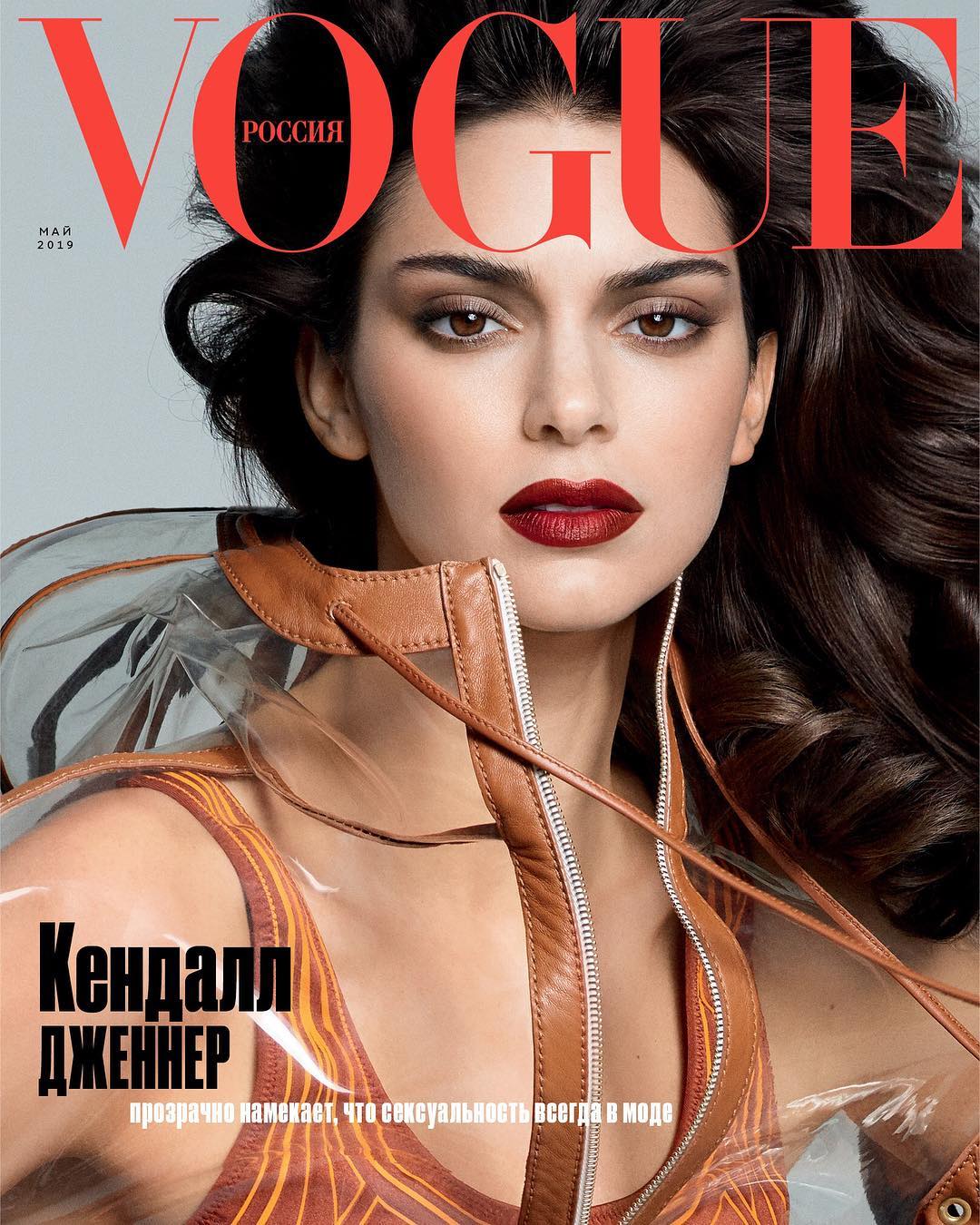 Access_Kardashian_001.jpg