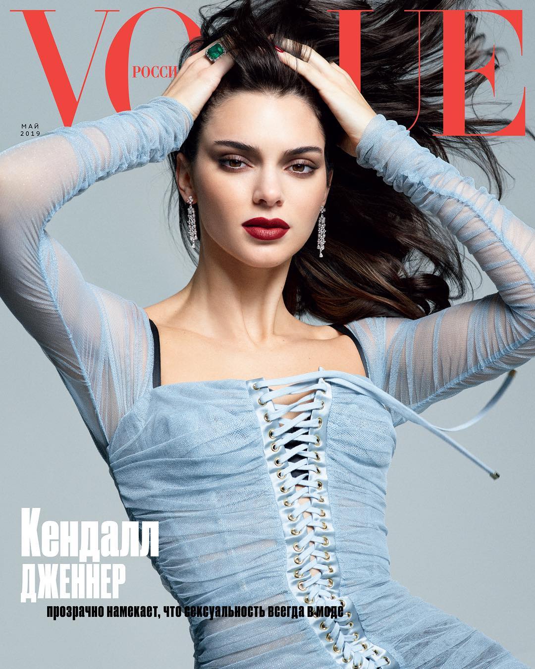 Access_Kardashian_002.jpg