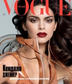 Access_Kardashian_001.jpg