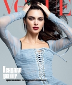 Access_Kardashian_002.jpg