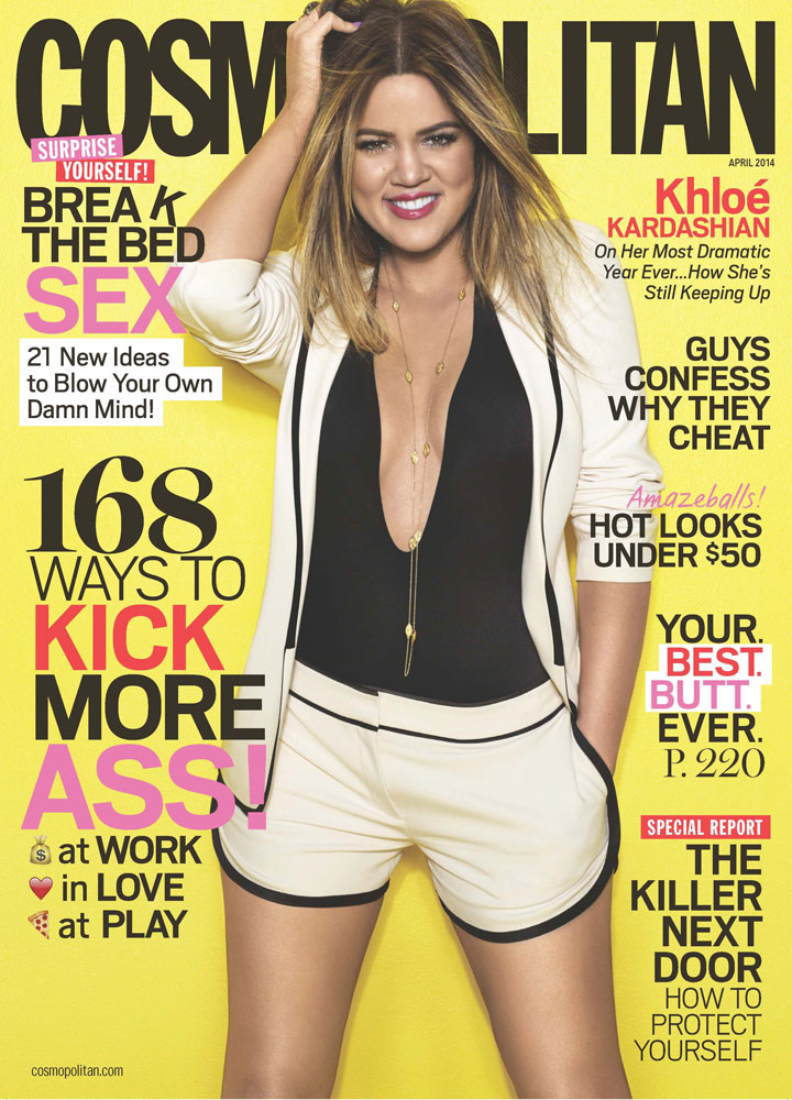 Access_Kardashian_001.jpg