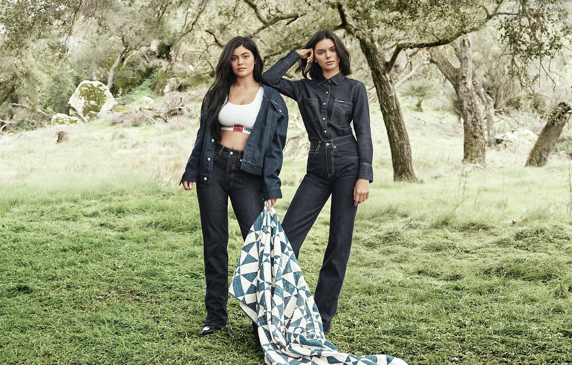 Access_Kardashian_03.jpg