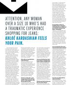 Access_Kardashian_008_pnj.jpg