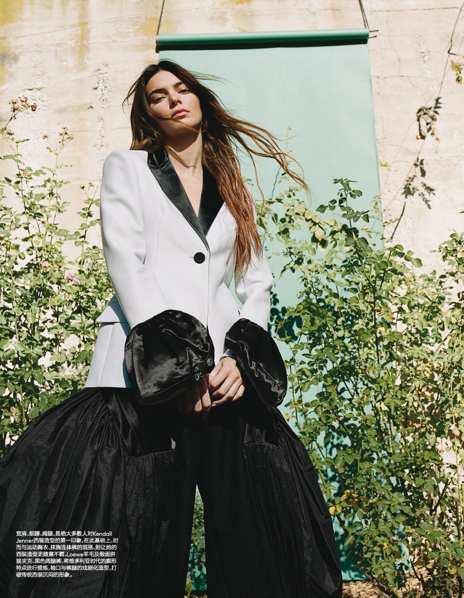 Access_Kardashian_007.jpg