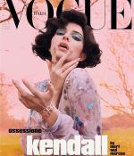 Access_Kardashian_01.jpg
