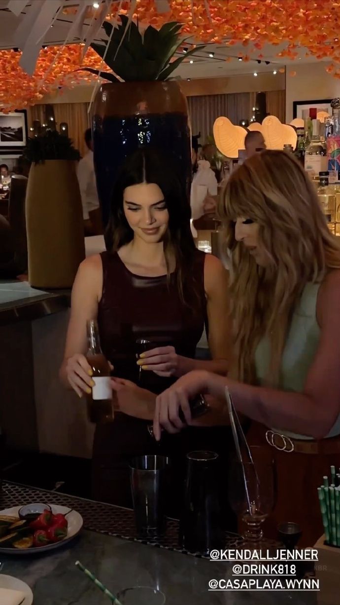 Access_Kardashian_006.JPG