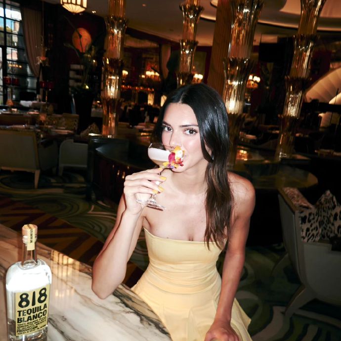 Access_Kardashian_002.JPG