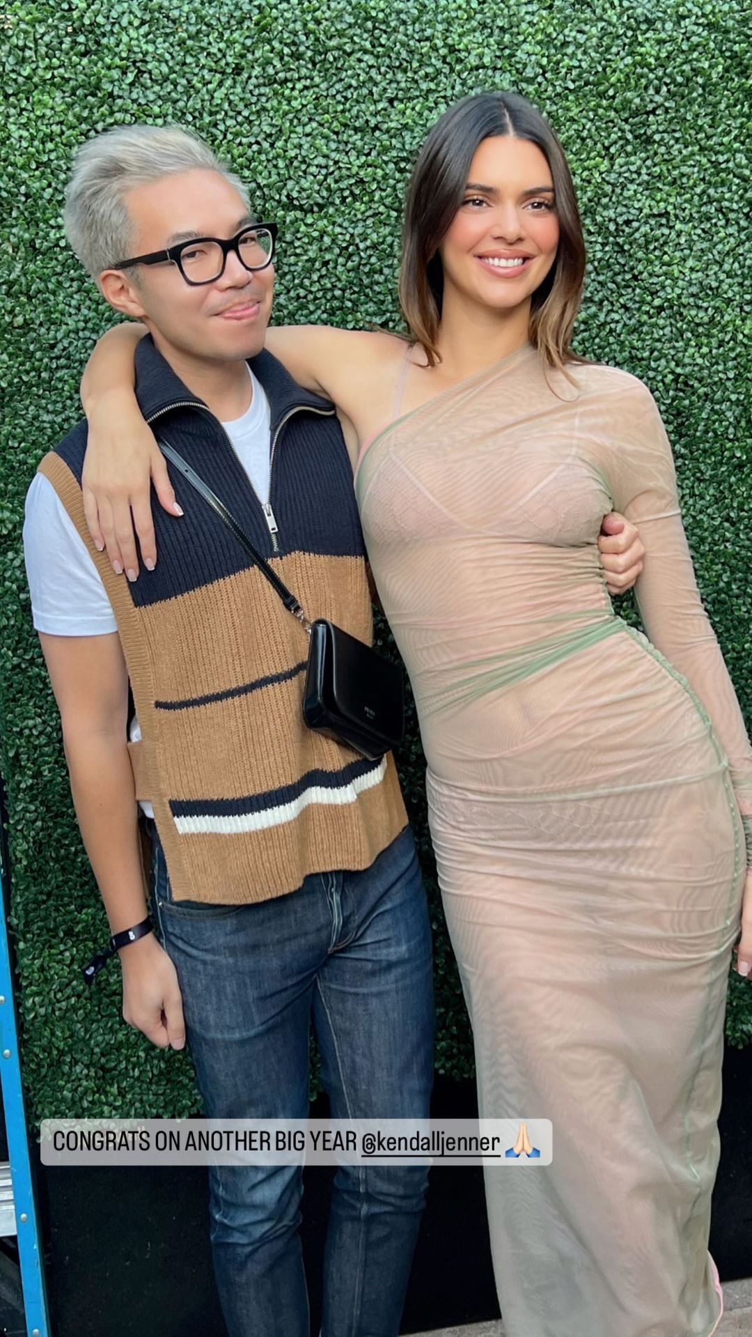 Access_Kardashian_004.JPG