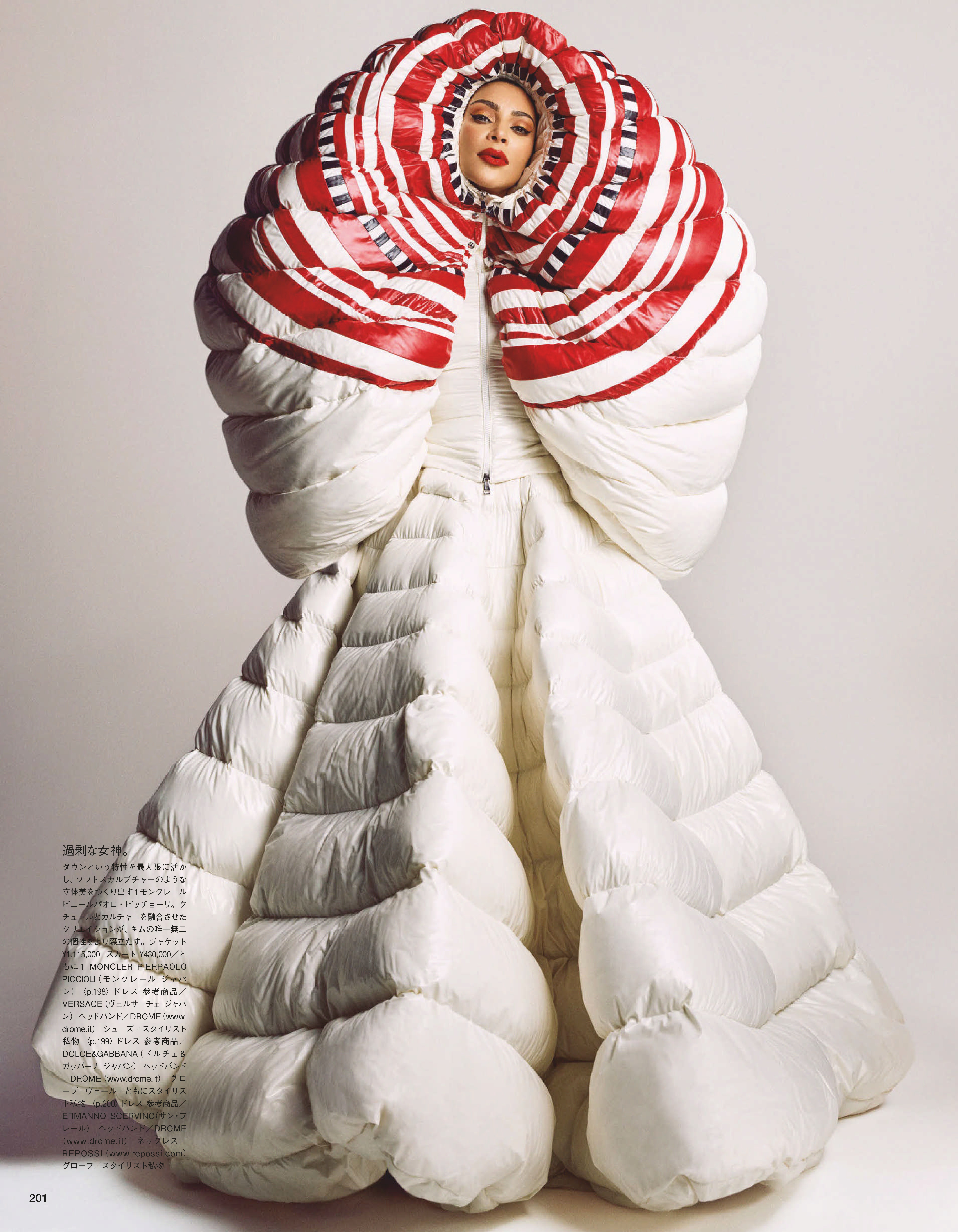 Access_Kardashian_012.jpg