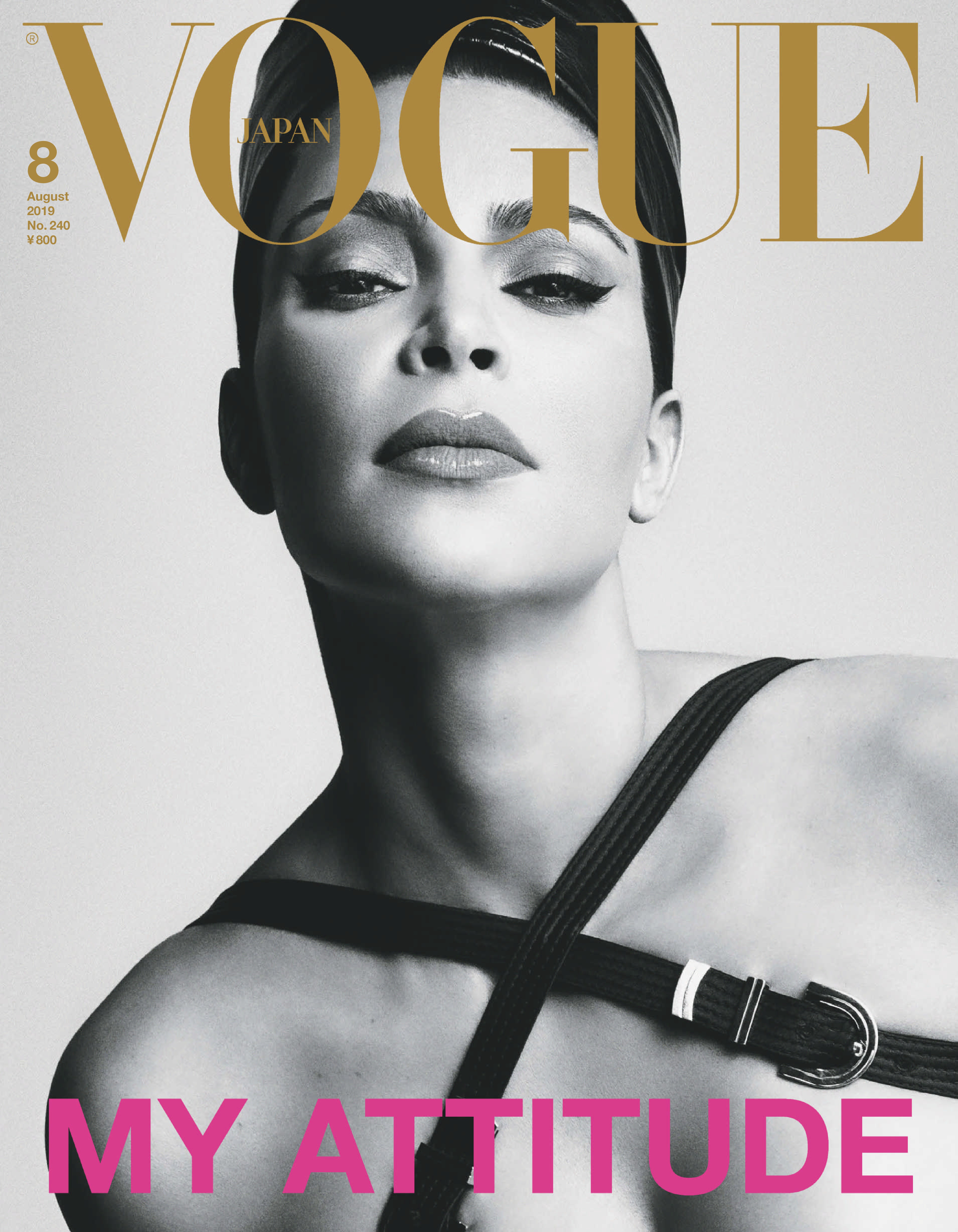 Access_Kardashian_016.jpg