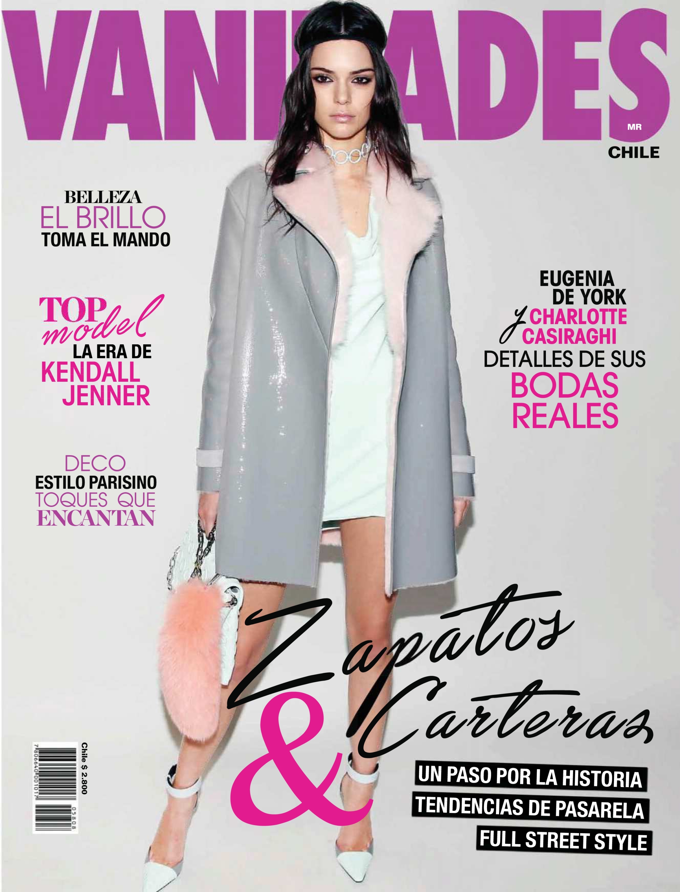 Access_Kardashian_001.jpg