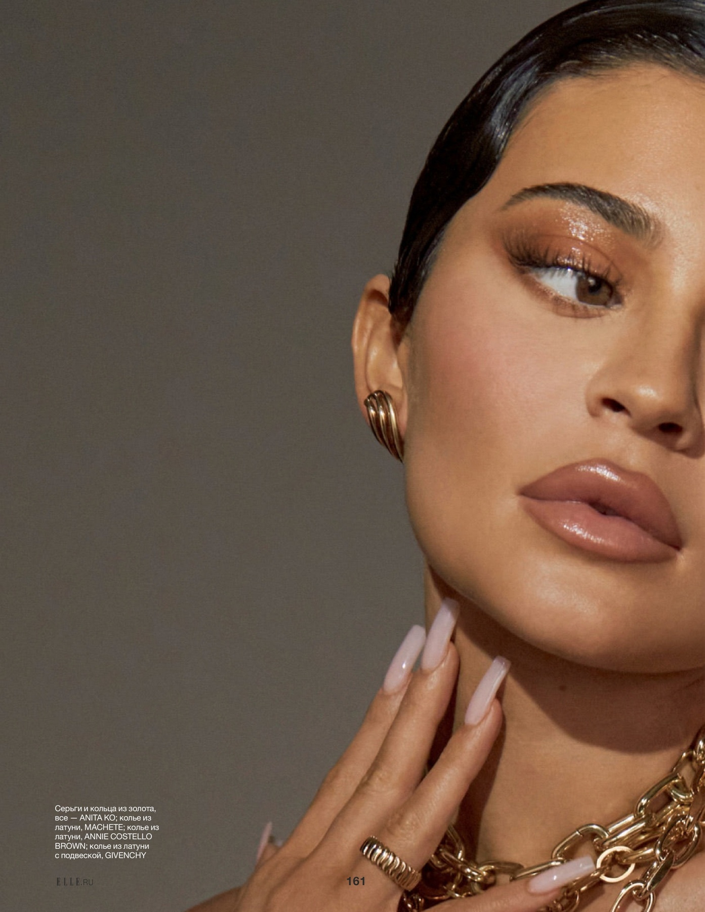 Access_Kardashian_011.jpg