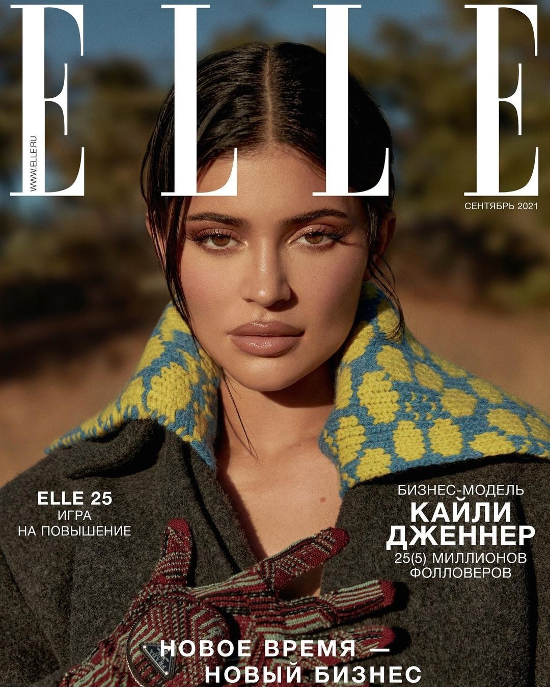 Access_Kardashian_015.jpg