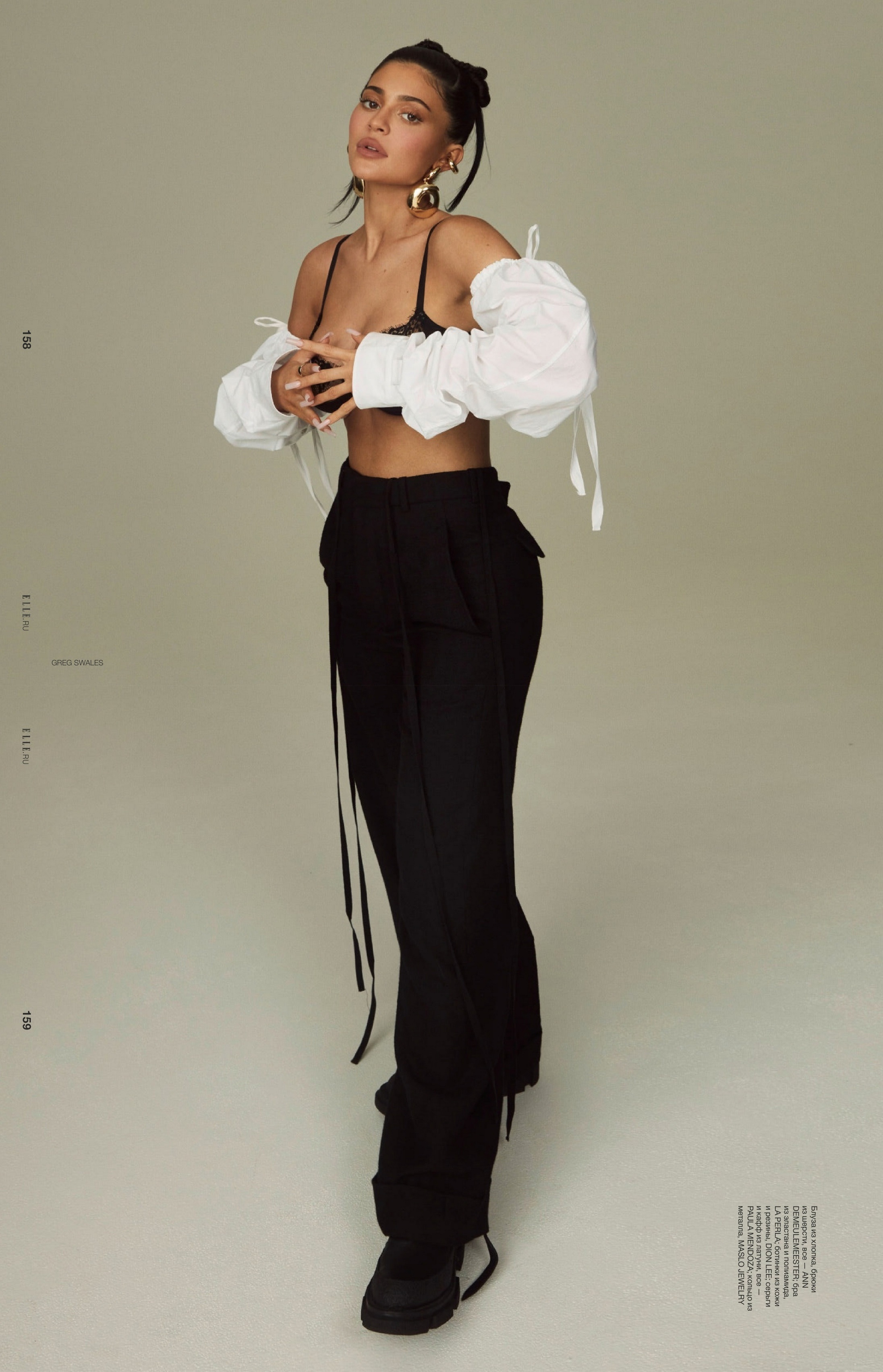 Access_Kardashian_016.jpg