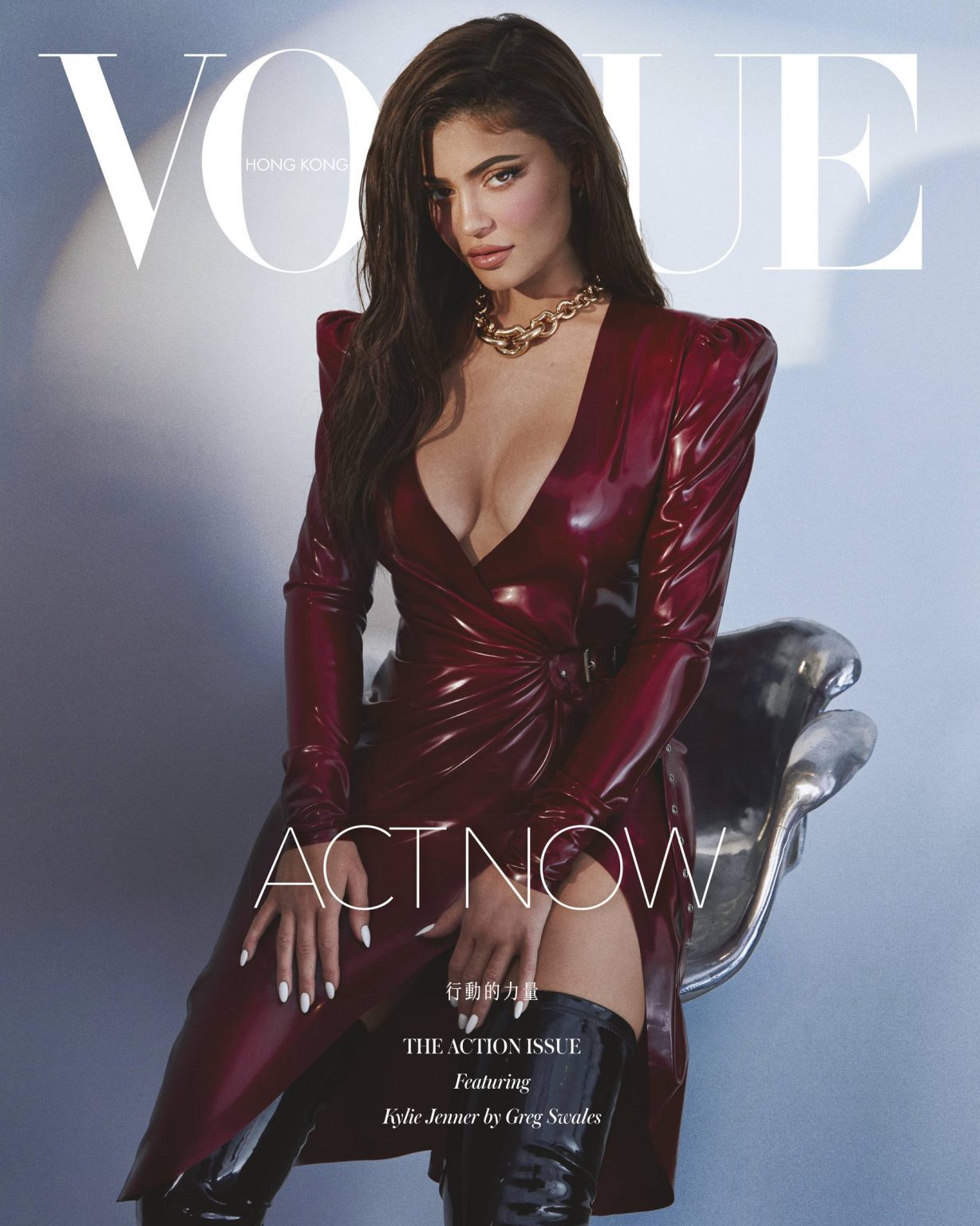 Access_Kardashian_06.jpg
