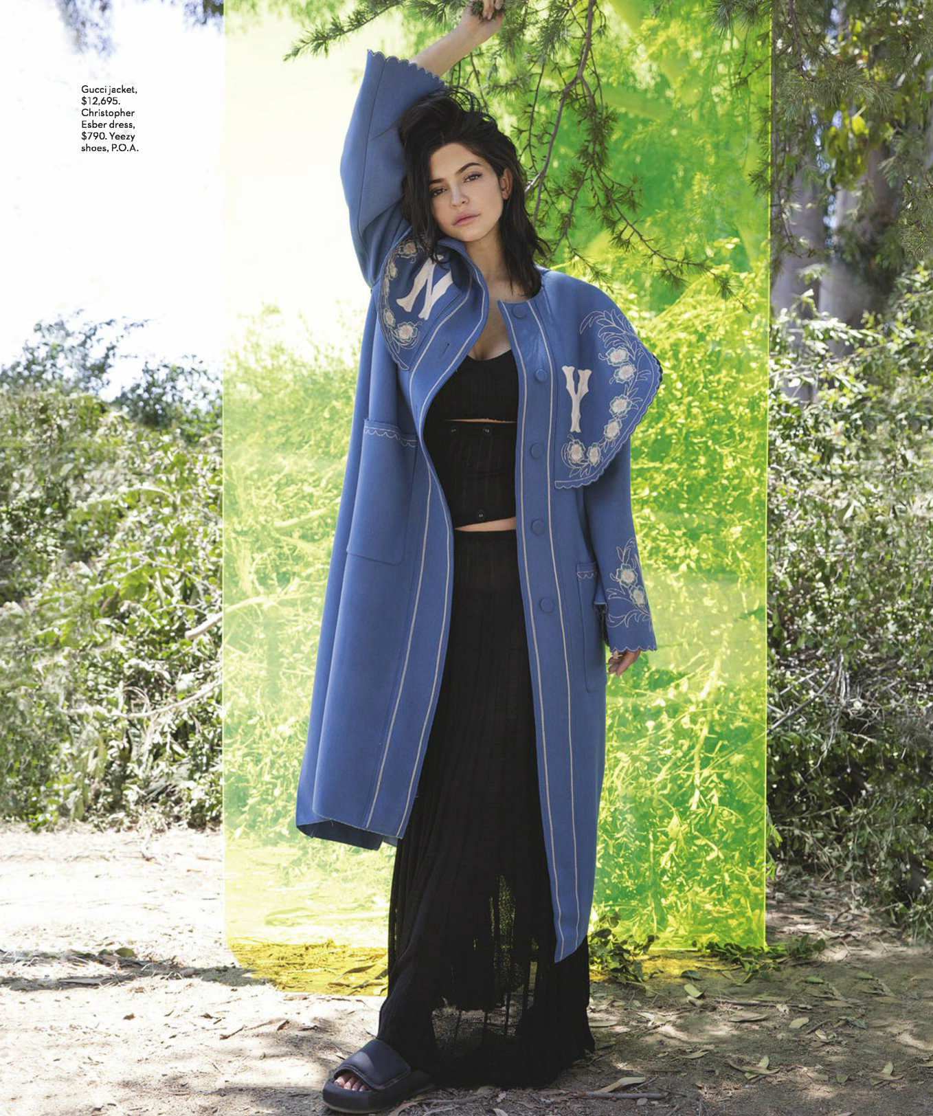 Access_Kardashian_06.jpg