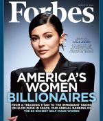 Access_Kardashian_01.jpg