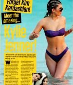 Access_Kardashian_03.jpg