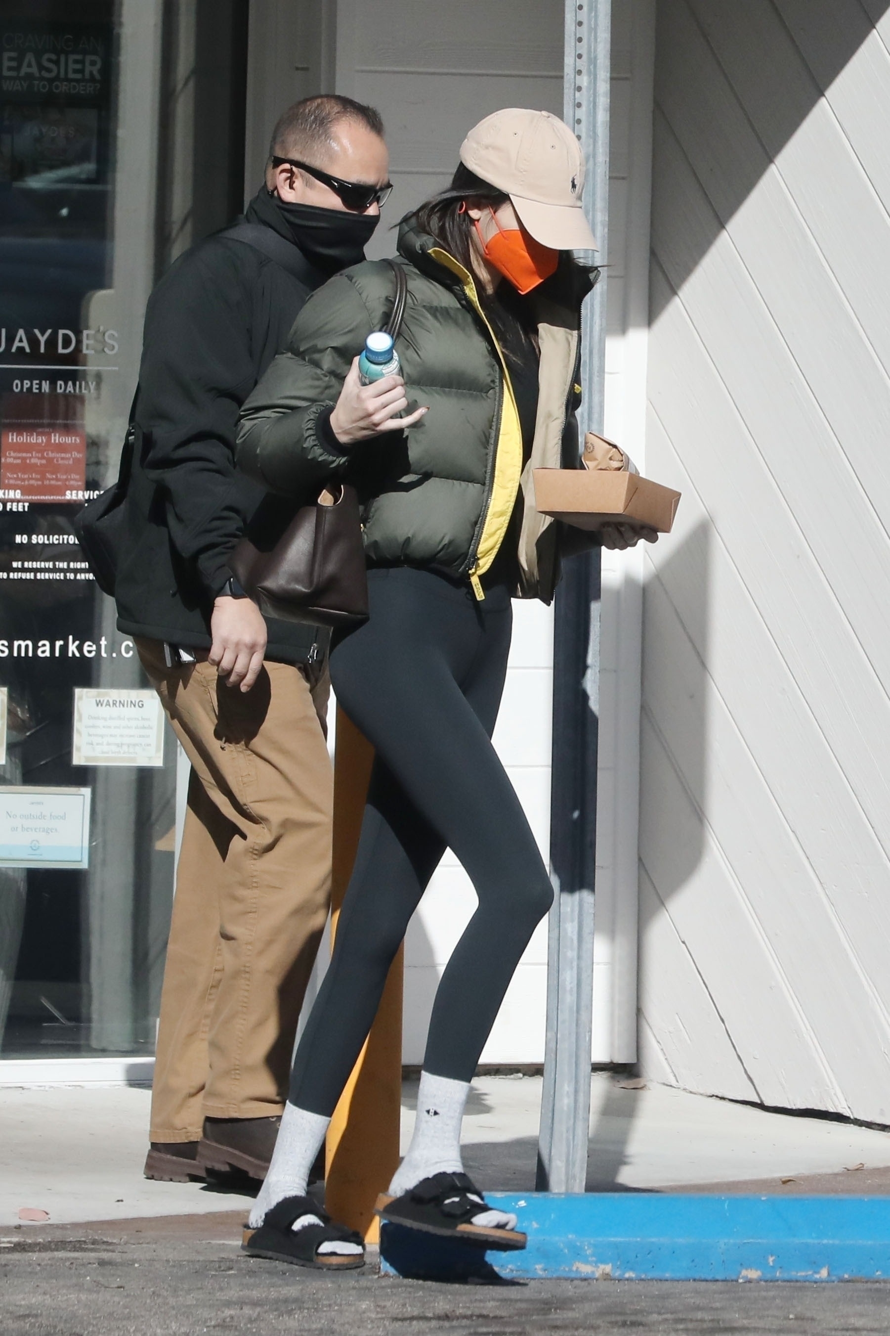 Access_Kardashian_14.jpg