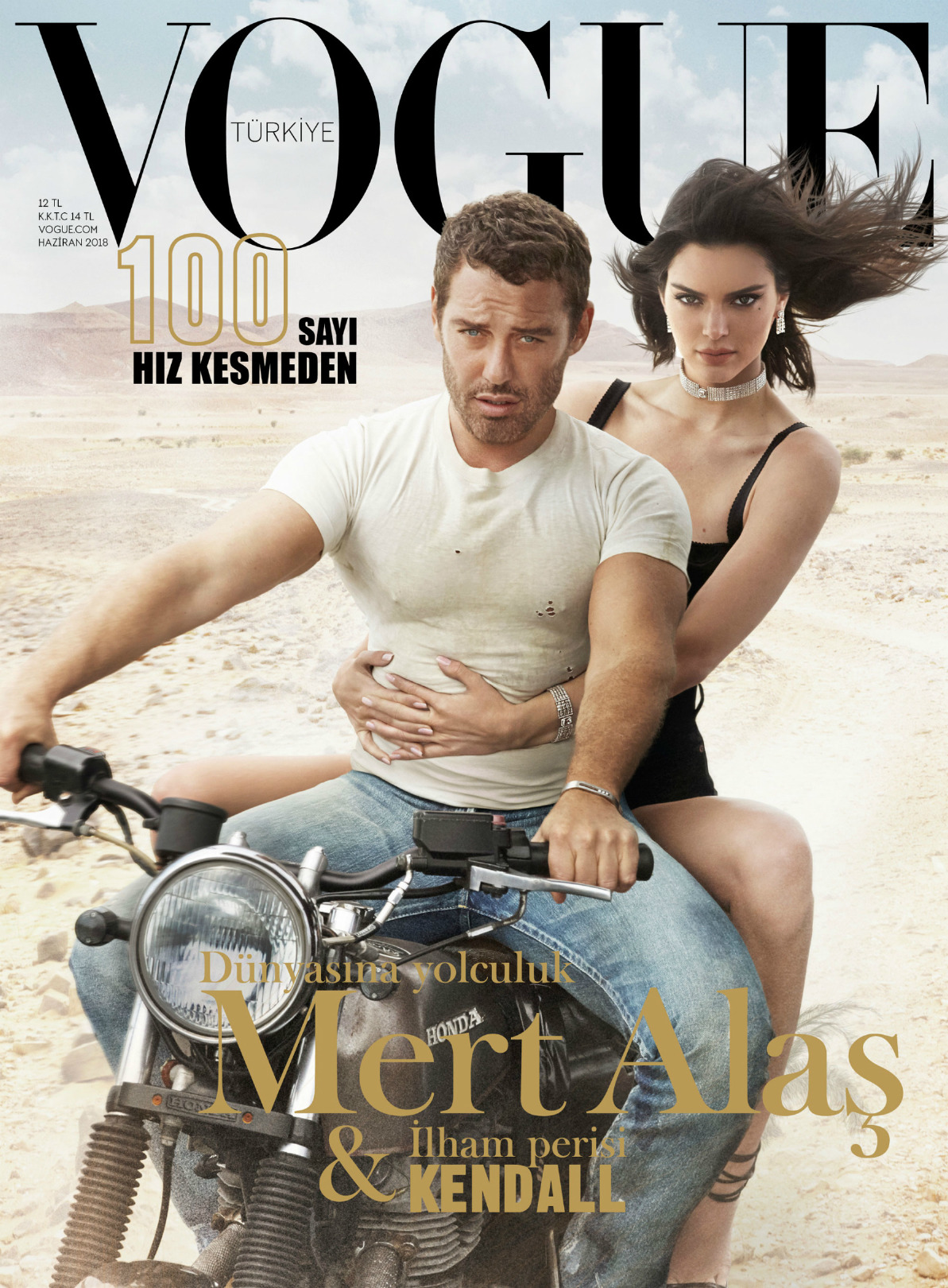 Access_Kardashian_1.jpg