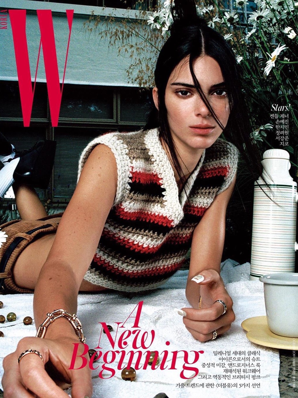 Access_Kardashian_3.jpg