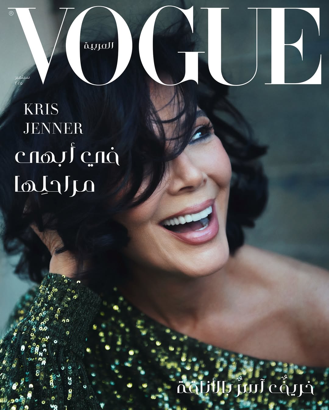 Access_Kardashian_14~15.jpg