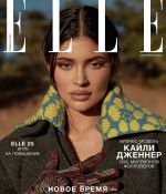Access_Kardashian_011.jpg