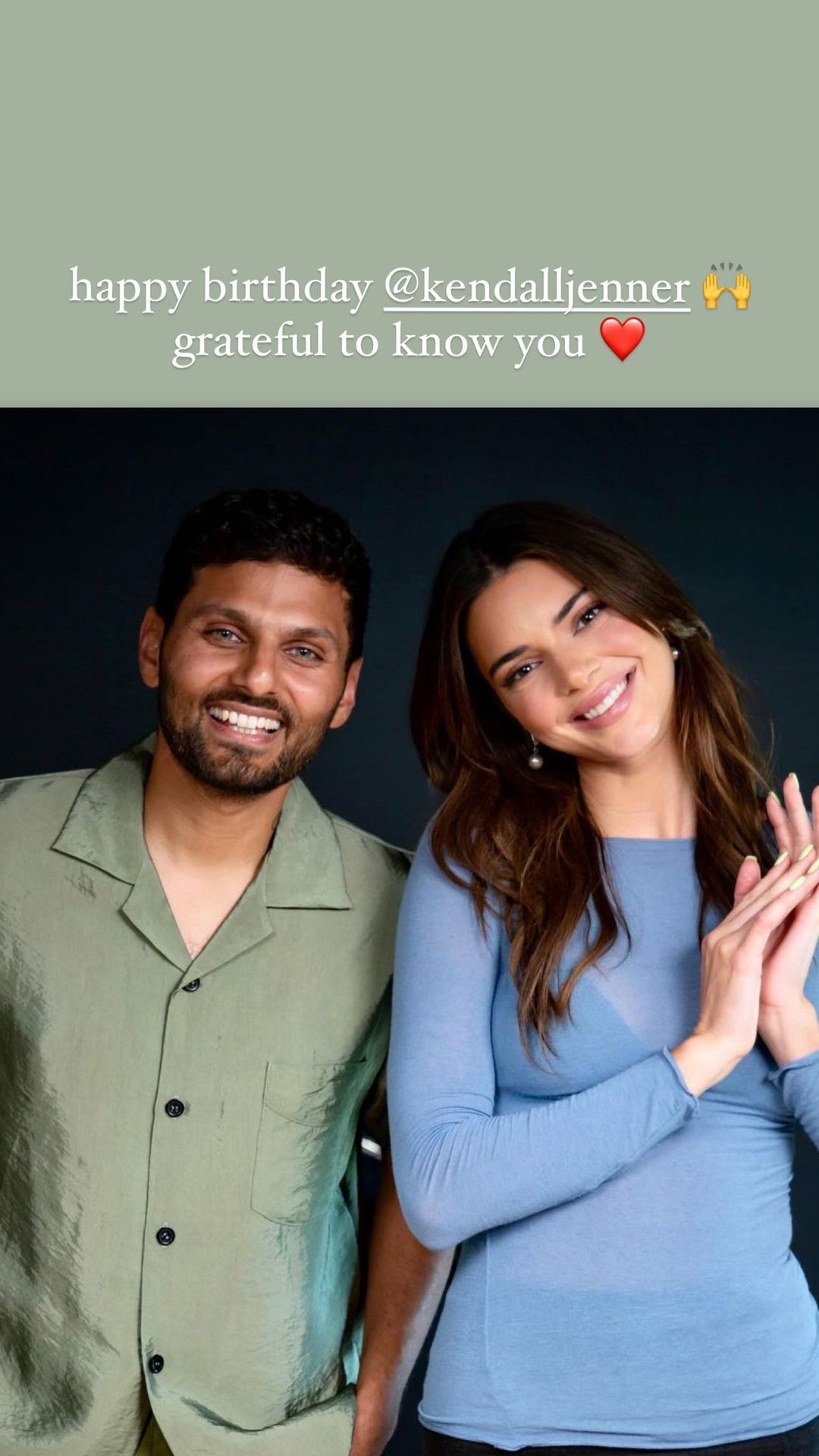 Access_Kardashian_016.JPG