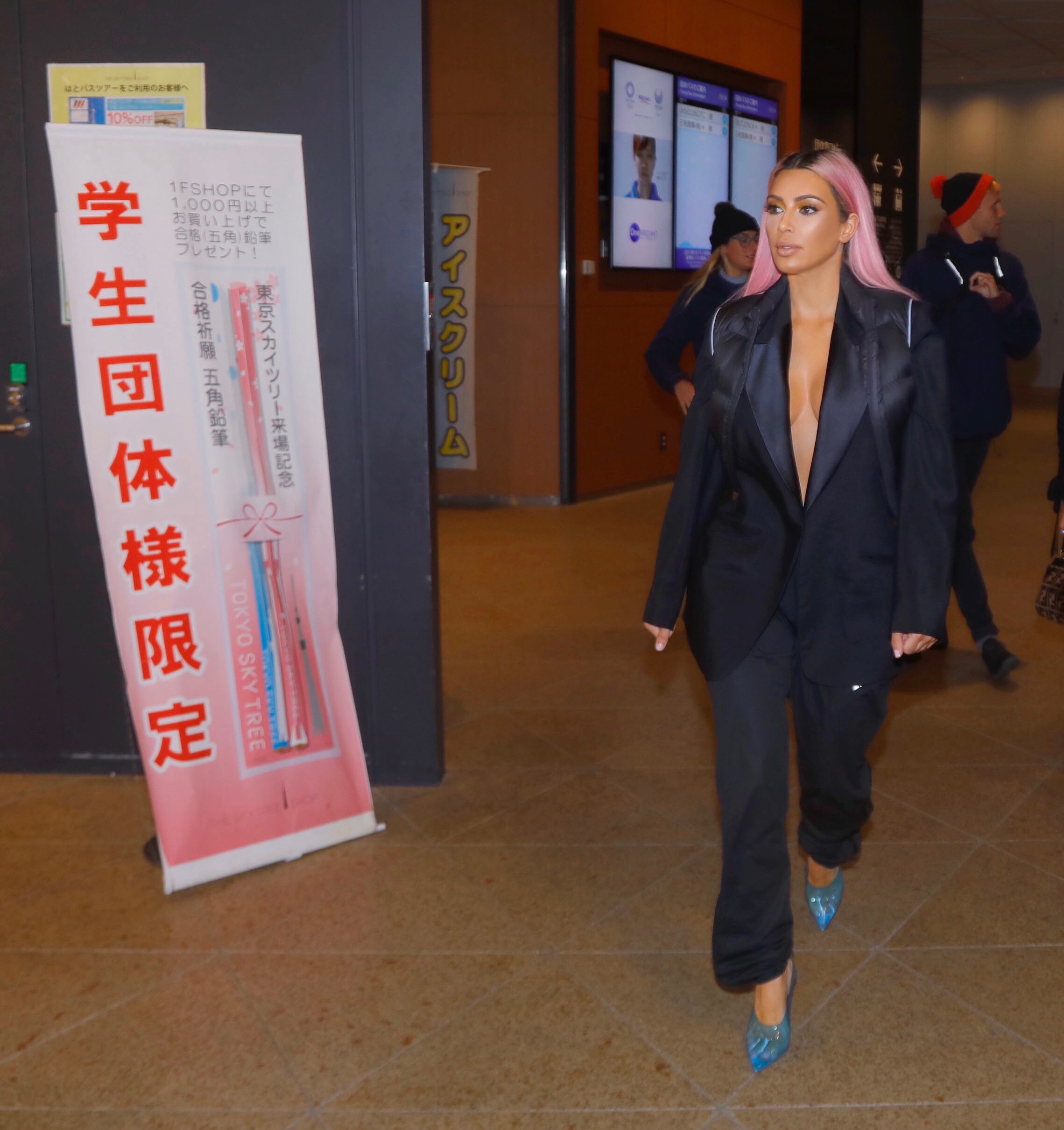 Access_Kardashian_9.jpg