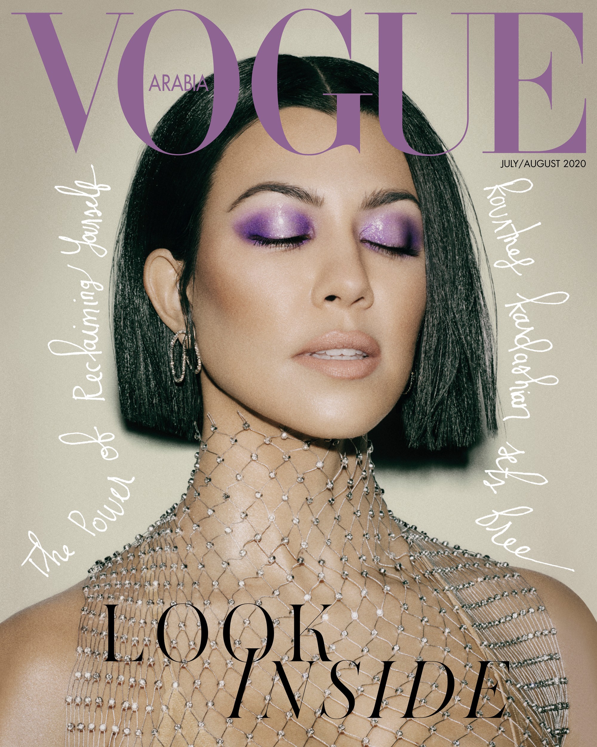 Access_Kardashian_1.jpg