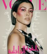Access_Kardashian_5.jpg
