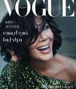 vo-september-instagram-arabic.jpg