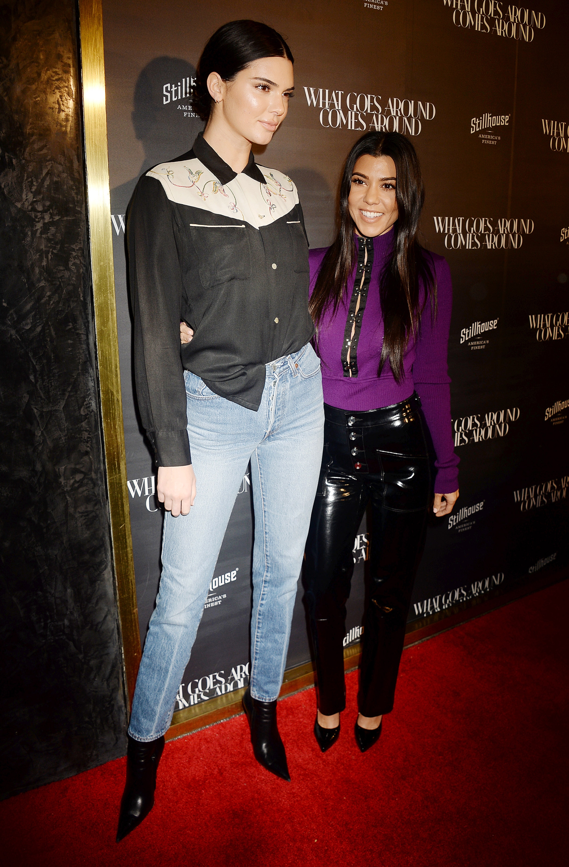 Access_Kardashian_14.jpg