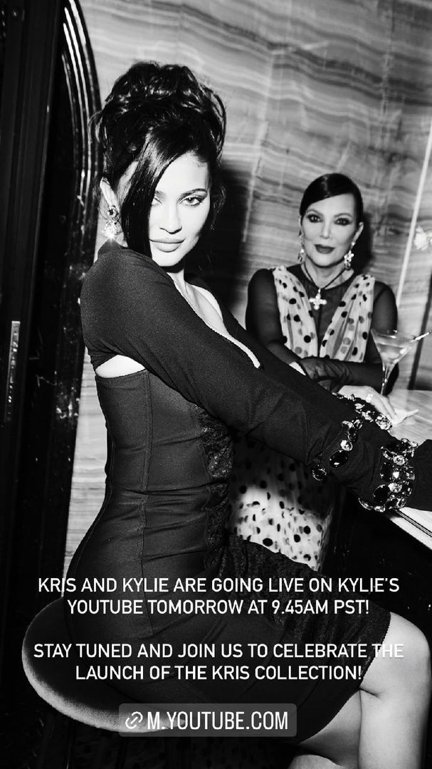 Access_Kardashian_005.jpg